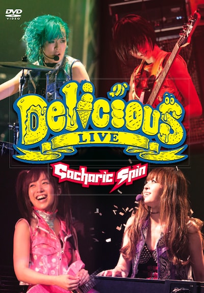 Gacharic Spin「Gacharic Spin Delicious LIVE DVD」（通常盤）ジャケット