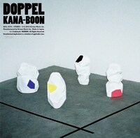 KANA-BOON「DOPPEL」ジャケット