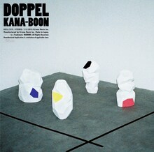 KANA-BOON「DOPPEL」ジャケット