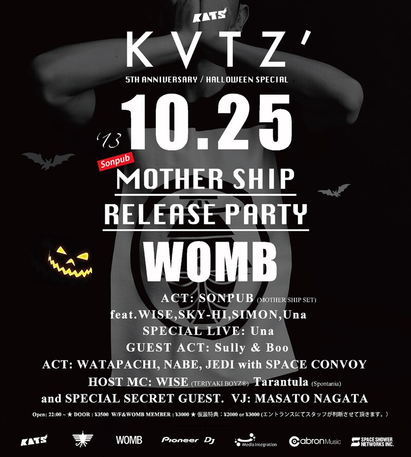 「KATS' -HALLOWEEN SPECIAL!!!- SONPUB New Album "Mother Ship" Release Party」フライヤー