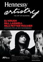 「Hennessy artistry Live Session」フライヤー