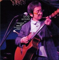 鈴木博文「Dog Works vol.1 -Live at Last Waltz 3rd May '13-」ジャケット