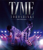 東方神起「東方神起 LIVE TOUR 2013 ～TIME～」DVD初回限定盤ジャケット