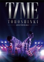 東方神起「東方神起 LIVE TOUR 2013 ～TIME～」DVD通常盤ジャケット