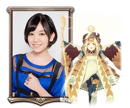 田上真里奈