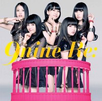 9nine「Re:」初回生産限定盤Type-Aジャケット