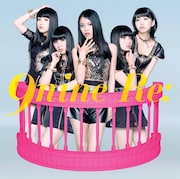 9nine「Re:」初回生産限定盤Type-Dジャケット