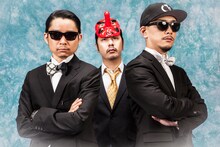 餓鬼レンジャー