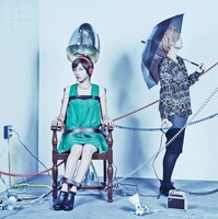 ハルカトミユキ「シアノタイプ」ジャケット