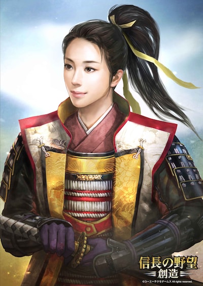 「信長の野望・創造」に登場する武将・平原綾香のイラスト。