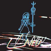 やまのいゆずる「ニューミュージック」ジャケット