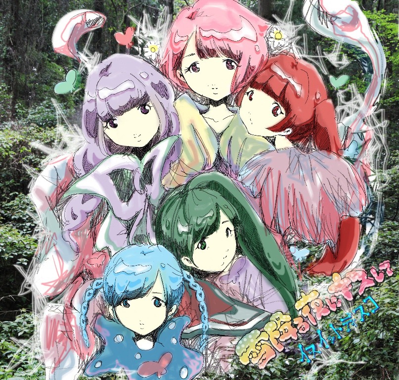 バンドじゃないもん！「雪降る夜にキスして」初回限定盤Bジャケット