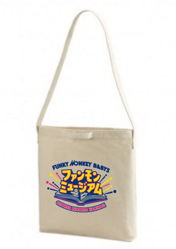 ファンモンミュージアムハンドタオル