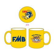 ファンモンミュージアムふた付きマグカップ