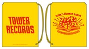 FUNKY MONKEY BABYS×タワーレコード八王子店ショッピングバッグ