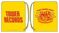 FUNKY MONKEY BABYS×タワーレコード八王子店ショッピングバッグ