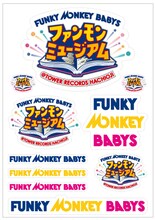 ファンモンミュージアムステッカーセット