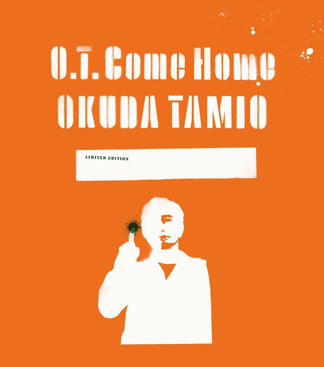 奥田民生「O.T. Come Home」初回限定盤ジャケット