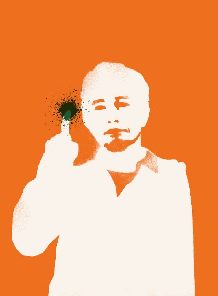 奥田民生