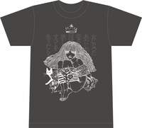 「椎名林檎×タワーレコード新宿店15周年記念Tシャツ」（表）