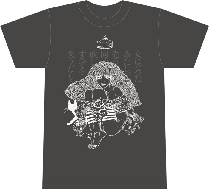 「椎名林檎×タワーレコード新宿店15周年記念Tシャツ」（表）