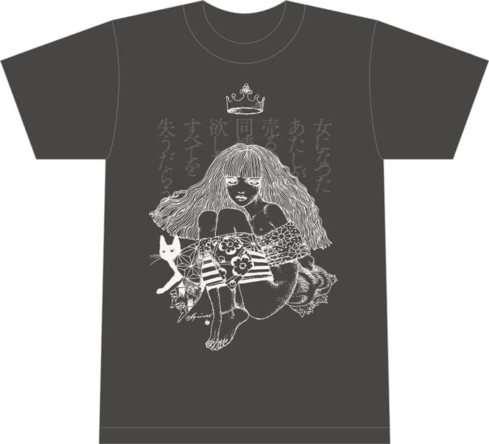 椎名林檎×タワレコ新宿「15祭。」コラボTシャツ限定発売 - 音楽ナタリー