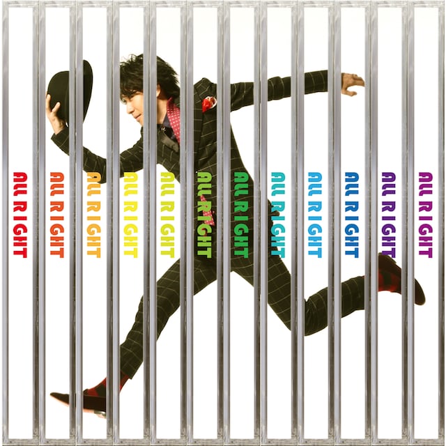 鈴村健一「All right」初回限定盤ジャケット