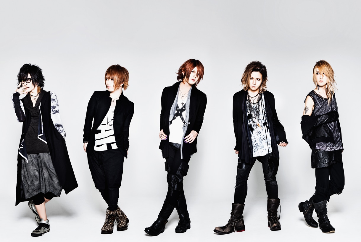 vistlip