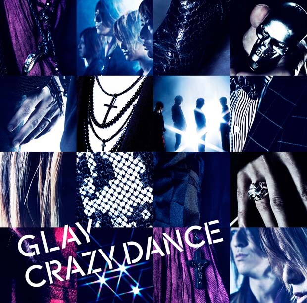GLAY「DIAMOND SKIN / 虹のポケット / CRAZY DANCE」CRAZY DANCEジャケット
