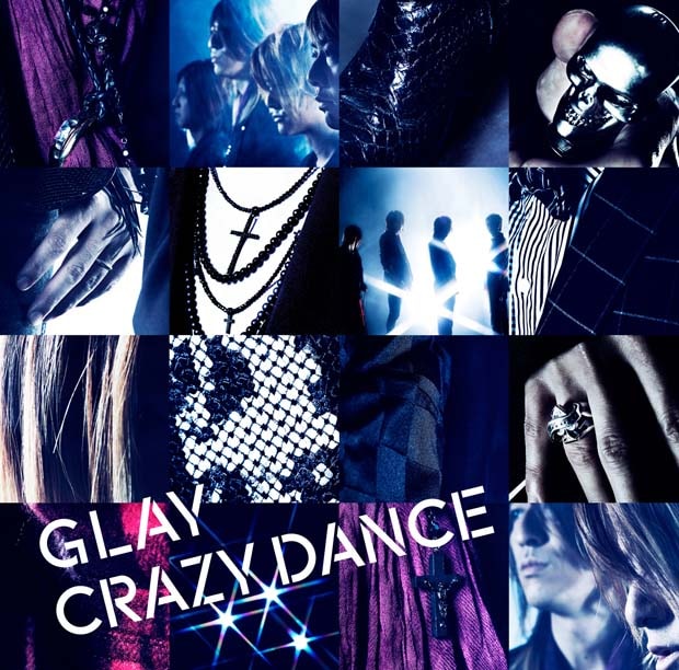 GLAY「DIAMOND SKIN / 虹のポケット / CRAZY DANCE」CRAZY DANCEジャケット