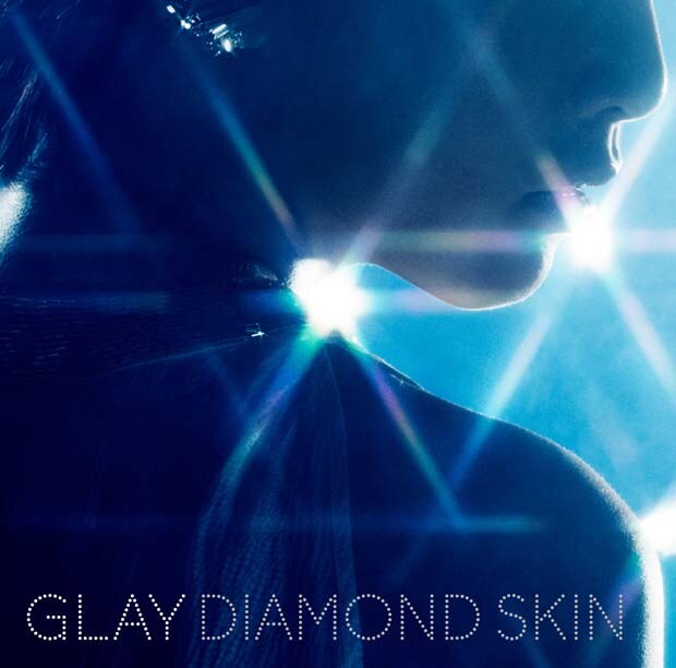 GLAY「DIAMOND SKIN / 虹のポケット / CRAZY DANCE」DIAMOND SKINジャケット
