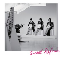 Perfume「Sweet Refrain」通常盤ジャケット