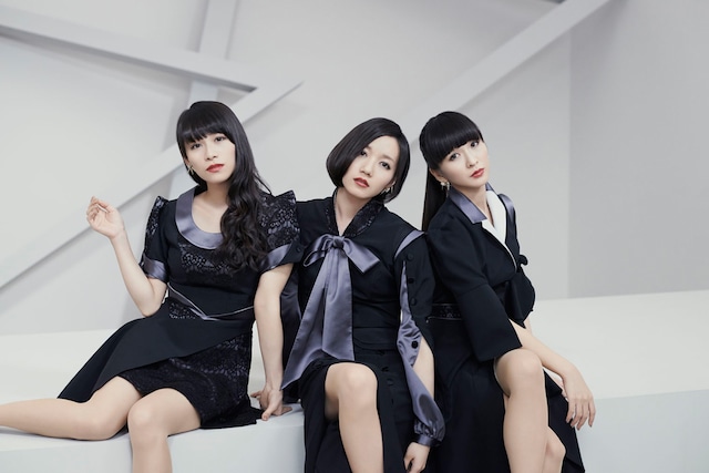 Perfume