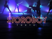 STOROBOY