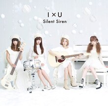 Silent Siren「I×U」通常盤ジャケット