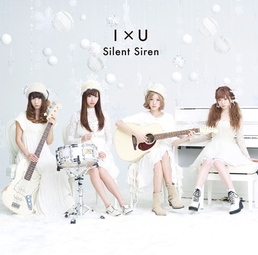 Silent Siren「I×U」通常盤ジャケット