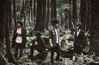 ギルガメッシュ