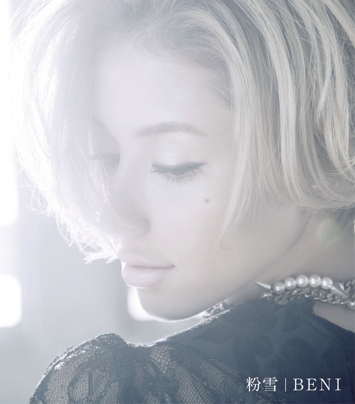 BENI「粉雪」ジャケット