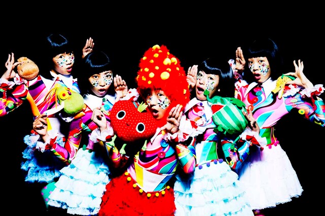 TEMPURA KIDZ