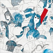 マンガ好き8人組、トーベヤンソン・ニューヨーク初シングル