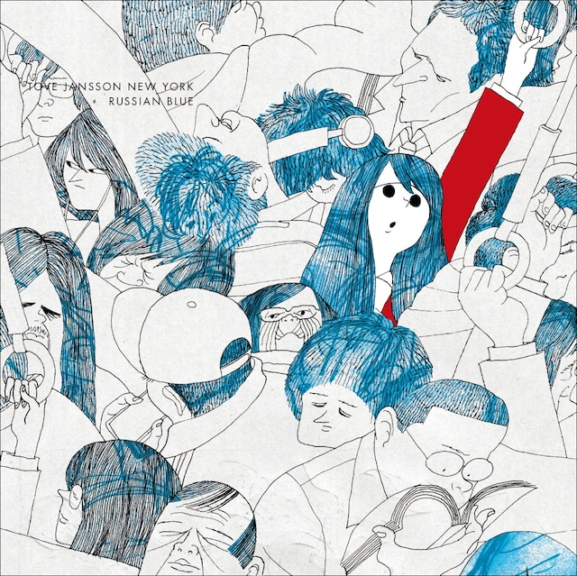 トーベヤンソン・ニューヨーク「ロシアンブルー」ジャケット