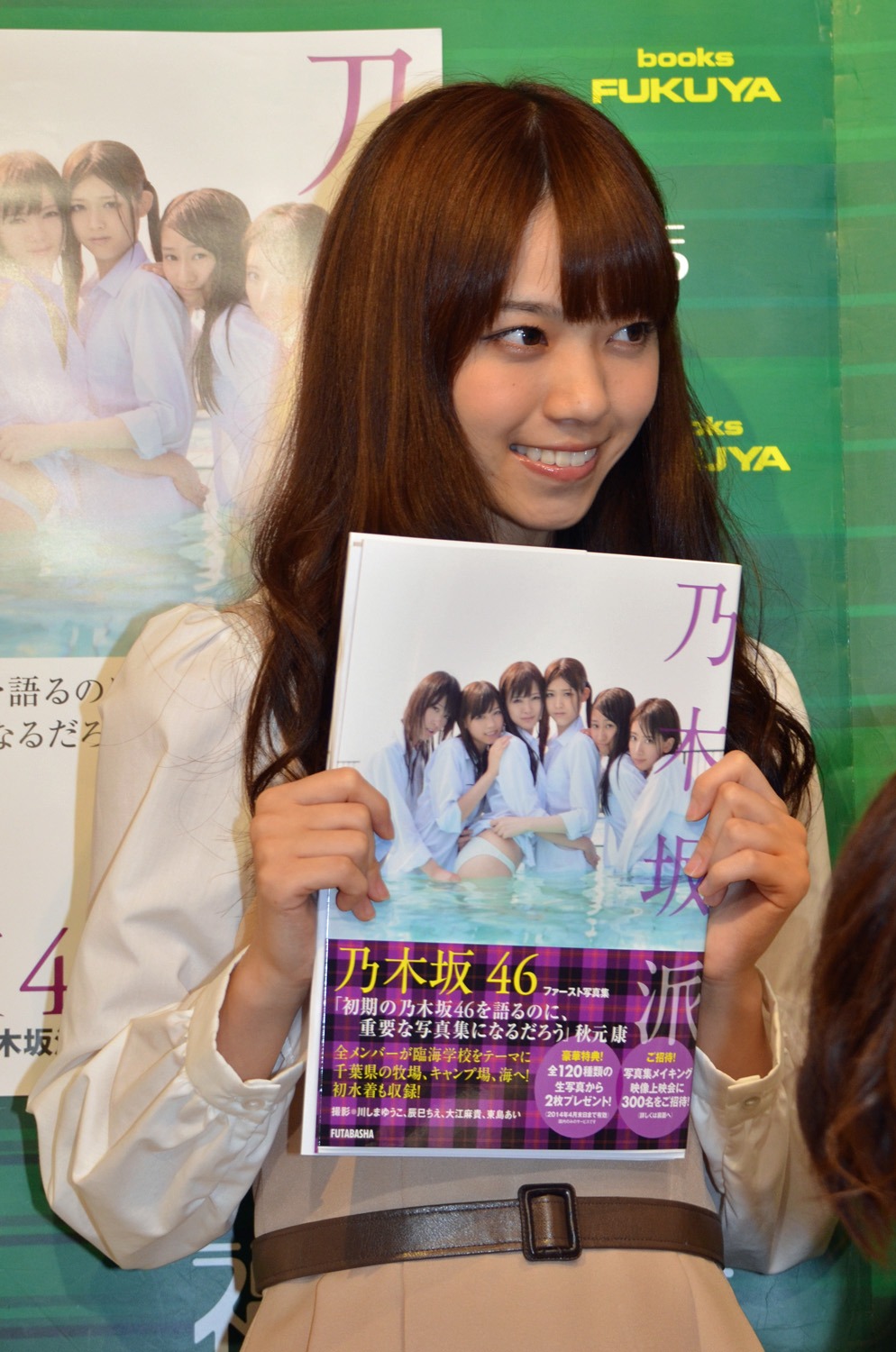 西野七瀬