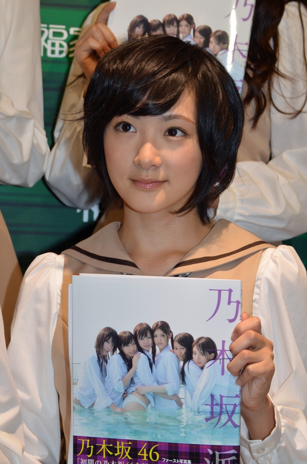 生駒里奈
