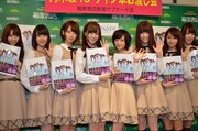 乃木坂46、思い入れたっぷりの初写真集「出来は120点！」