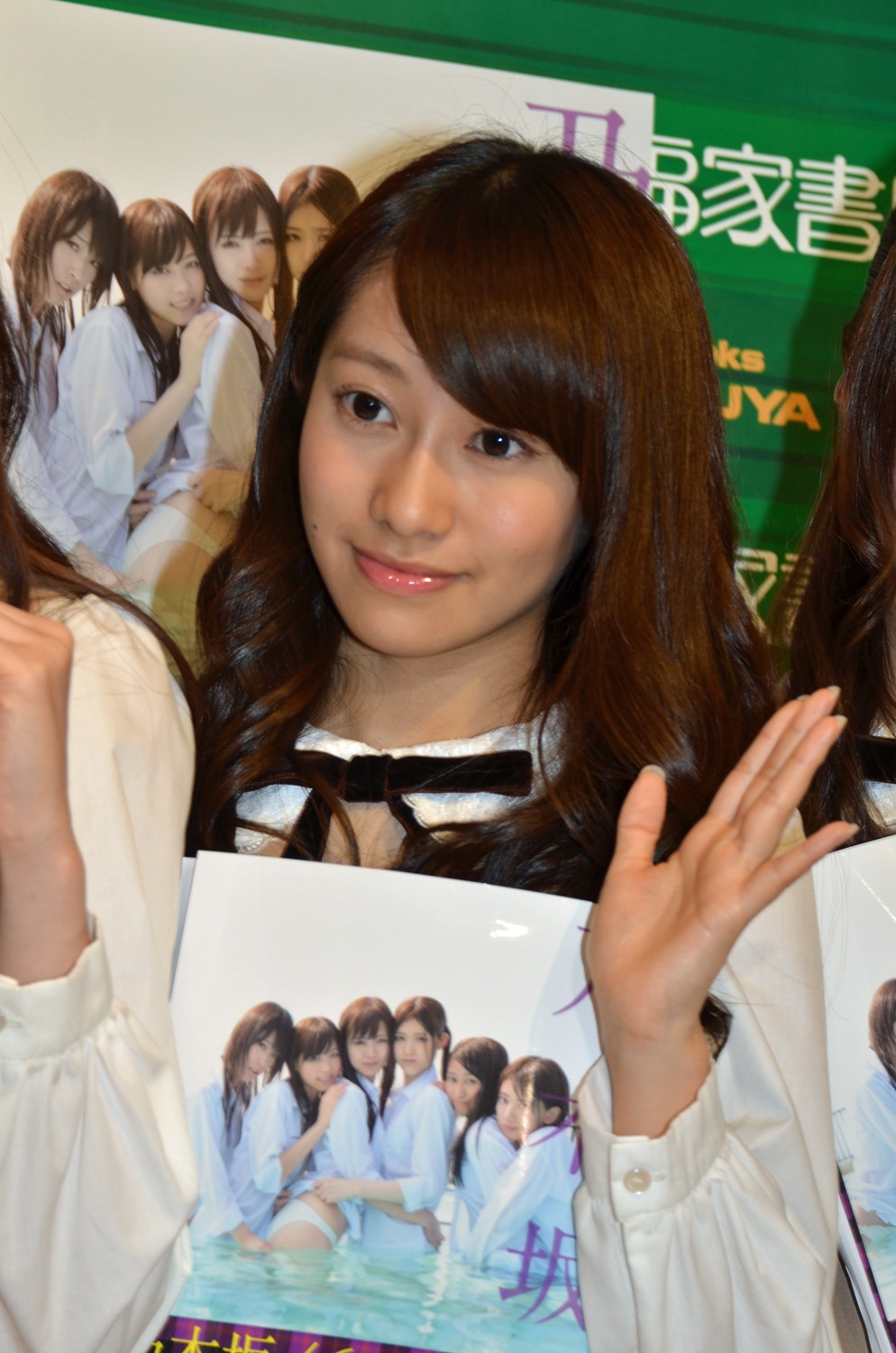 桜井玲香