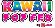 「KAWAII POP FES」ロゴ