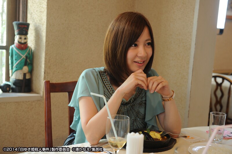 小野恵令奈