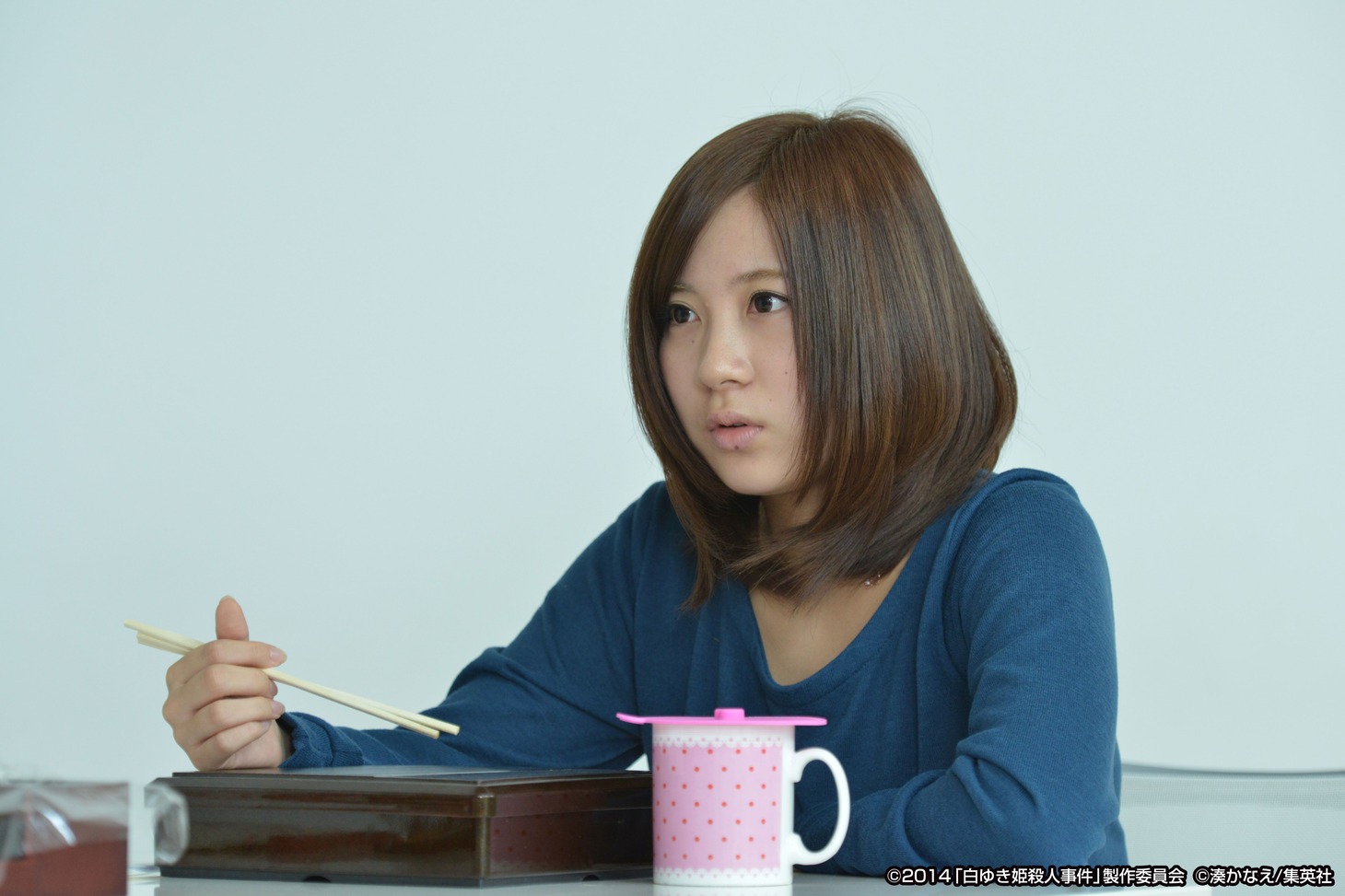 小野恵令奈