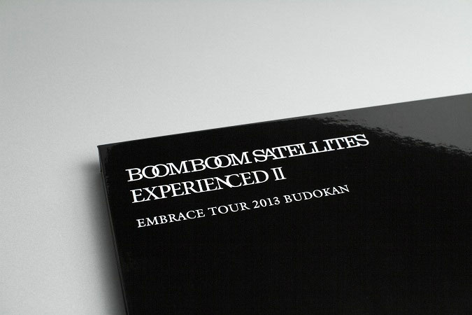 BOOM BOOM SATELLITES「EXPERIENCED II-EMBRACE TOUR 2013 武道館-」初回限定盤