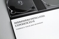 BOOM BOOM SATELLITES「EXPERIENCED II-EMBRACE TOUR 2013 武道館-」初回限定盤